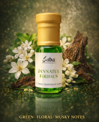 Jannatul Firdaus Attar