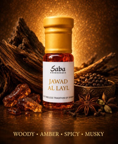 Jawad Al Layl Attar